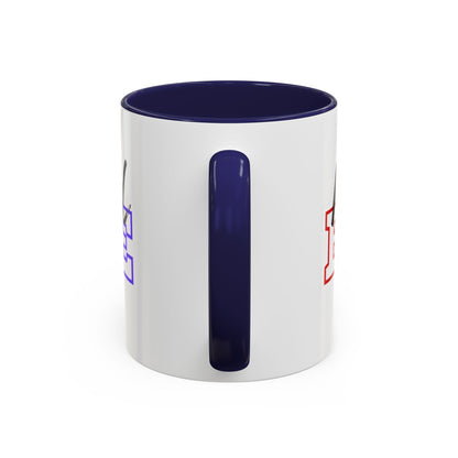 Multilingual Baddie Coffee Mug
