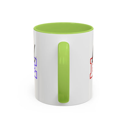 Multilingual Baddie Coffee Mug