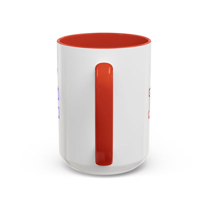 Multilingual Baddie Coffee Mug